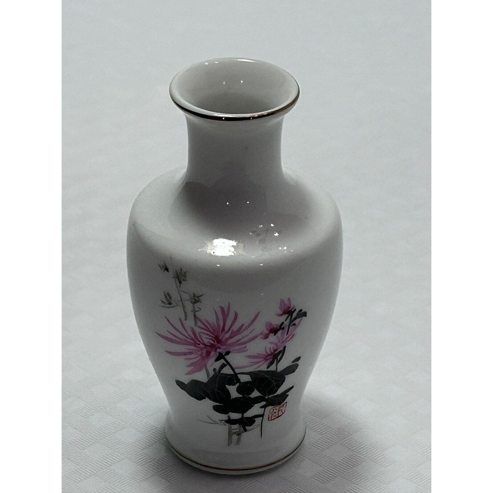 Vintage minature porcelain vase‎ 3.5" tall